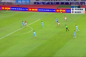 深圳新鵬城半場(chǎng)被打花！博阿基耶勁射破門(mén)，海牛3-0領(lǐng)先