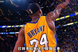 楊毅：“進(jìn)攻贏(yíng)得比賽，防守贏(yíng)得冠軍”這句話(huà)用來(lái)衡量現在的籃球比賽已經(jīng)不完全適用了~