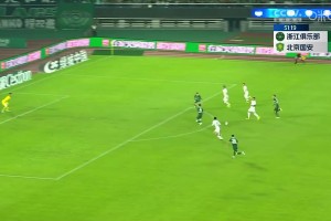 國安2-0領(lǐng)先浙江！曹永競接隊友搶斷傳球，冷靜低射破門(mén)
