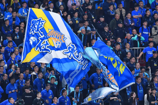 南通支云俱樂(lè )部就看臺分配問(wèn)題發(fā)表道歉聲明