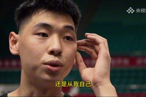 崔永熙談報名NBA選秀：能不能選上是一回事，這方面挑戰還是要做的！