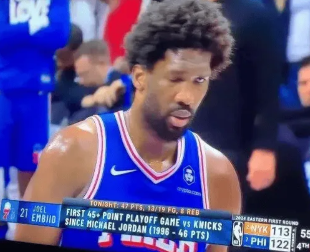 恩比德狂砍50分助76人主場(chǎng)逆轉<a href=http://8809.jianzhanzj.com/tag/nikesi.html target=_blank class=infotextkey>尼克斯</a>